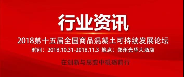 2018�Ї�(gu��)��Ʒ���������(hu��)