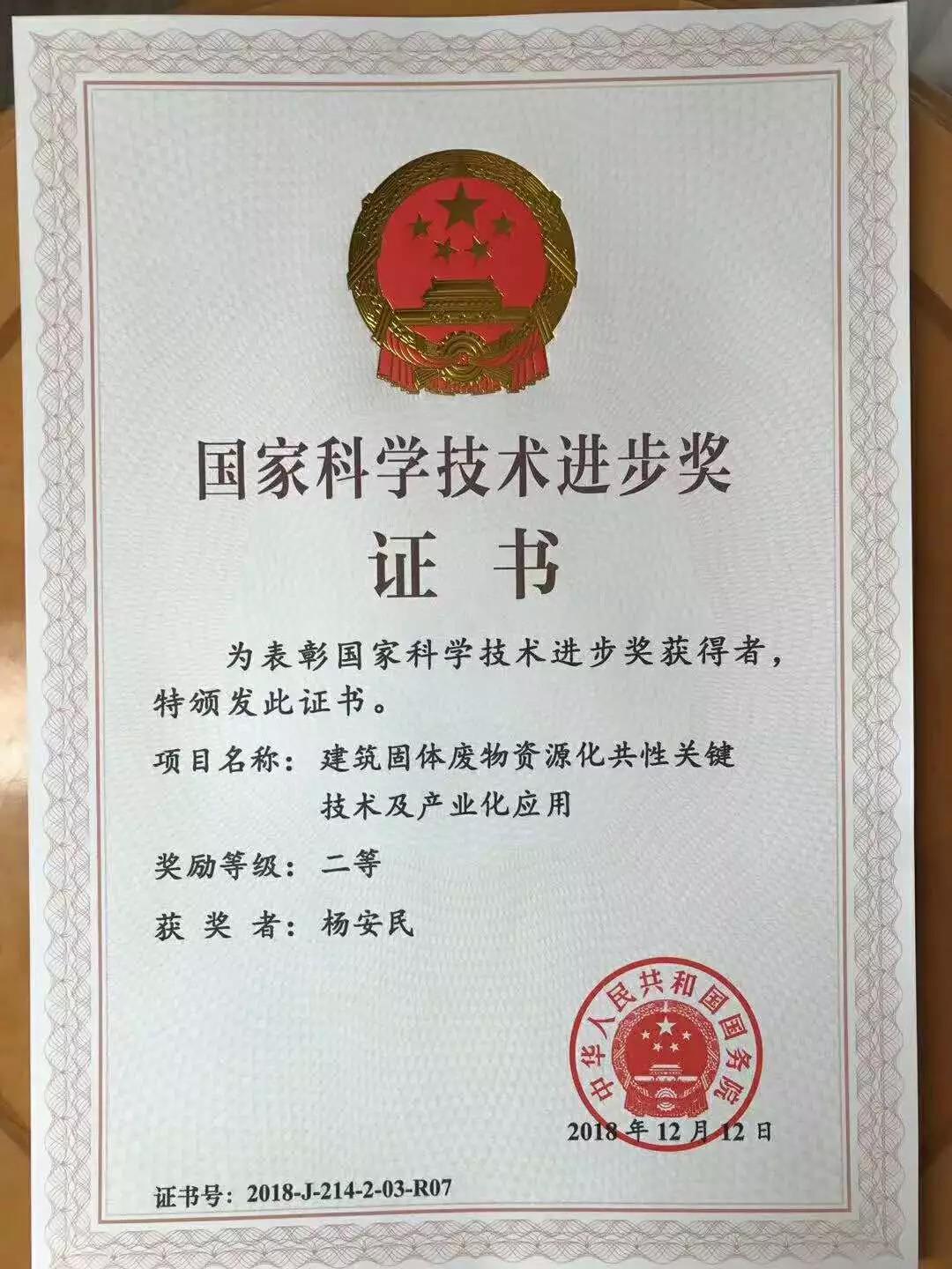 �@��(ji��ng)�C��(sh��)